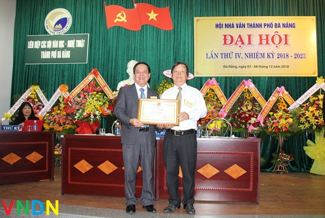 Đại hội Hội Nhà văn thành phố Đà Nẵng lần thứ IV (nhiệm kỳ 2018 - 2023)